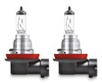 Галогеновые лампы Osram Original Line H8 - 64212-01B — ORIGINAL H8 64212 4