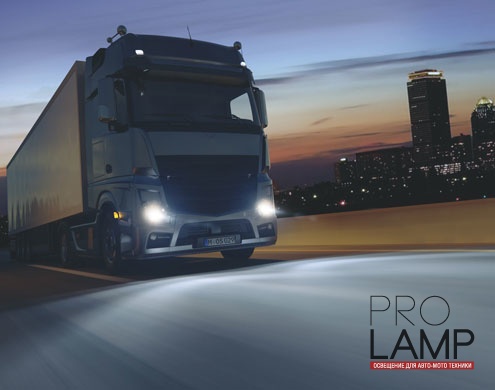Галогеновые лампы Osram Truckstar Pro 24V, H7 - 64215TSP — Osram TRUCKSTAR PRO H7 64215TSP 6