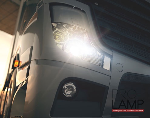 Галогеновые лампы Osram Truckstar Pro 24V, R10W - 5637TSP — Osram TRUCKSTAR PRO R10W 5637TSP 3