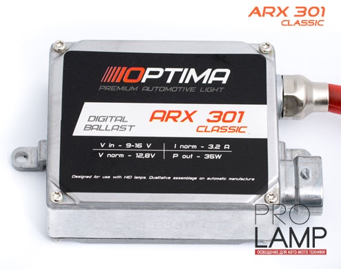 Блок розжига ксенона Optima Premium ARX-301 Classic