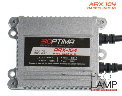 Блок розжига ксенона Optima Premium ARX-104 Base