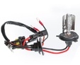 Ксеноновые лампы Optima Premium Classic H4 mono — ksenonovaya lampa OP Classic H4 4