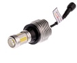 Светодиодные лампы Optima INTELLED RPL (Rear Parking Light) (PY21W) — rpl py21w 1
