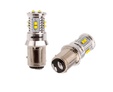 Светодиодные лампы Optima Premium MINI P21/4W — Optima Premium MINI P21 4W can 50w 250