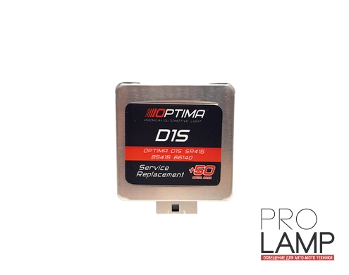 Ксеноновая лампа Optima Service Replacement D1S 4200K