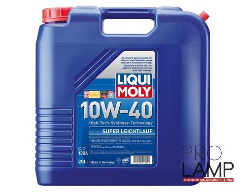 LIQUI MOLY Super Leichtlauf 10W-40 — НС-синтетическое моторное масло 20 л.
