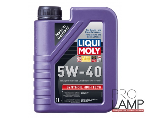 LIQUI MOLY Synthoil High Tech 5W-40 — Синтетическое моторное масло 1 л.