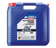 LIQUI MOLY Vollsynthetisches Getriebeoil (GL-5) 75W-90 — Синтетическое трансмиссионное масло 20 л.