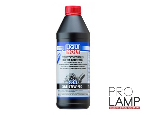 LIQUI MOLY Vollsynthetisches Hypoid-Getriebeoil 75W-90 (GL 4/5) — Синтетическое трансмиссионное масло 1 л.