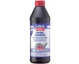 LIQUI MOLY Hypoid-Getriebeoil TDL 75W-90 — Полусинтетическое трансмиссионное масло 1 л. — общий вид