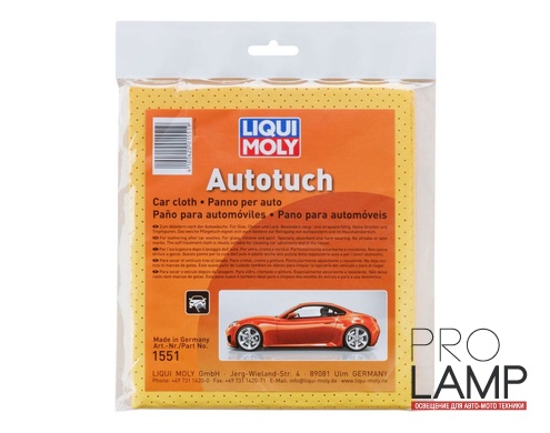 LIQUI MOLY Auto-Tuch — Замшевый платок