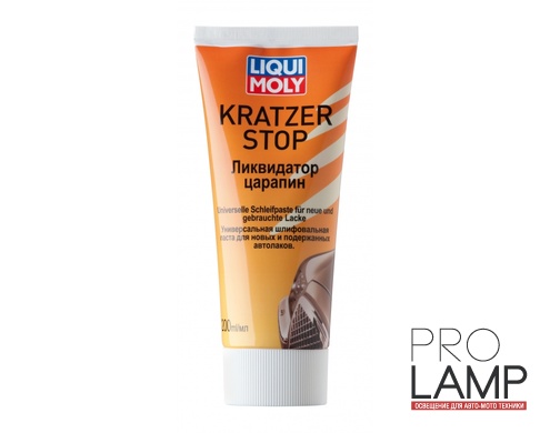 LIQUI MOLY Kratzer Stop — Ликвидатор царапин 0.2 л.