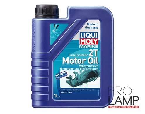 LIQUI MOLY Marine Fully Synthetic 2T Motor Oil - Синтетическое моторное масло для водной техники, 1л