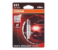 Галогеновые лампы Osram Night Breaker Silver H1 - 64150NBS-01B