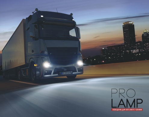 Галогеновые лампы Osram Truckstar Pro 24V, H1 - 64155TSP-HCB — Oaram TRUCKSTAR PRO H1 64155TSP 7