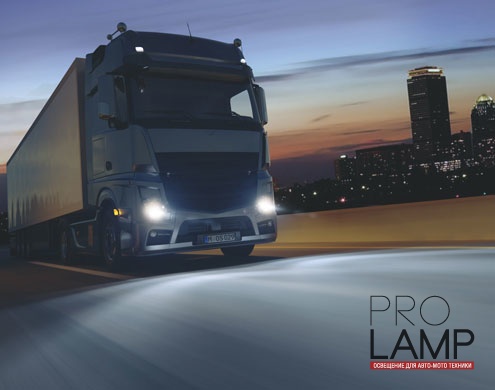 Галогеновые лампы Osram Truckstar Pro 24V, H11 - 64216TSP-HCB — Osram TRUCKSTAR PRO H11 64216TSP 4