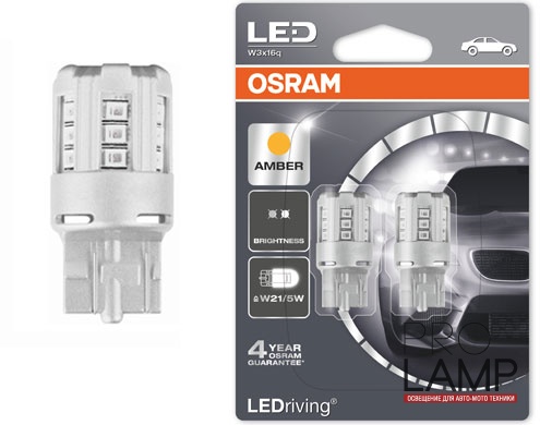 Светодиодные лампы Osram Standart Amber W21/5W - 7715YE-02B