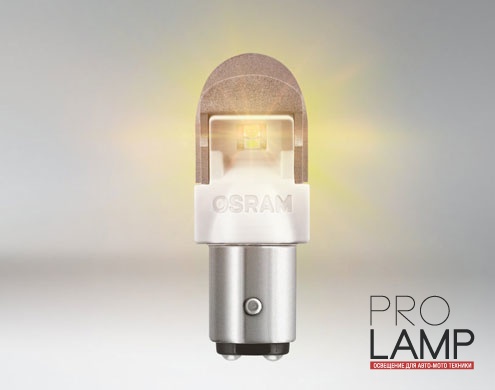 Светодиодные лампы Osram Premium Amber P21/5W - 1557YE-02B