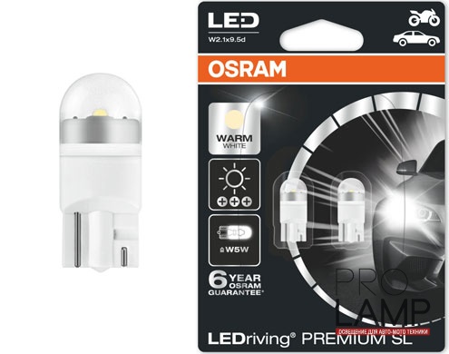 Светодиодные лампы Osram Premium Warm White W5W - 2850WW-02B