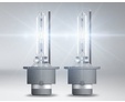 Штатные ксеноновые лампы D2S. Osram Xenarc Ultra Life - 66240ULT — Osram XENARC ULTRA LIFE D2S 66240ULT 5