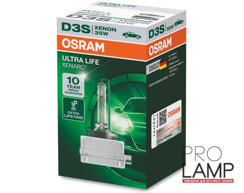 Штатные ксеноновые лампы D3S. Osram Xenarc Ultra Life - 66340ULT