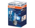 Штатные ксеноновые лампы D2S. Osram Cool Blue Intense (+20%) - 66240CBI — Osram XENARC COOL BLUE INTENSE D2S 66240CBI 1